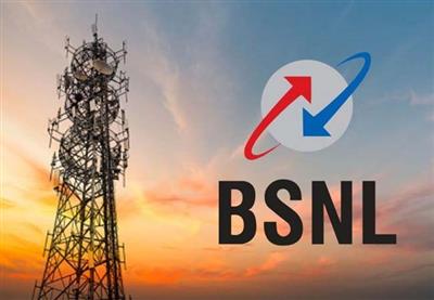 BSNL जल्द लांच करेगी eSIM, 4G को लेकर भी आया अपडेट