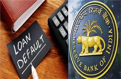 जानबूझकर लोन न चुकाने वालों पर RBI सख्त, बैंकों को दिया ये आदेश