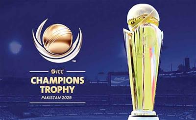 Champions Trophy का आगाज़ 19 फरवरी को, नौ मार्च को फिनाले, देखें शेड्यूल