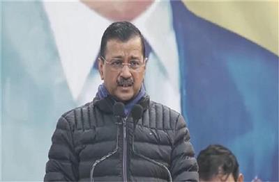 'दिल्ली की CM आतिशी को गिरफ्तार करने की योजना चल रही', अरविंद केजरीवाल का बड़ा दावा