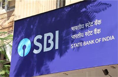 SBI New Schemes:'हर घर लखपति' SBI ने लॉन्च की दो नई डिपॉजिट स्कीम, जानिए पूरी डीटेल्स