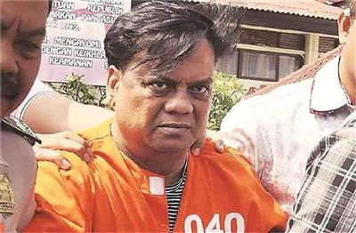 Chhota Rajan: अंडरवर्ल्ड डॉन छोटा राजन की बिगड़ी तबीयत, AIIMS में भर्ती... दिल्ली पुलिस ने कड़ी की सुरक्षा