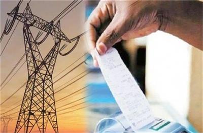 Electricity Bill: हरियाणा के इन परिवारों की होगी बिजली का बिल माफ, बस करें ये काम